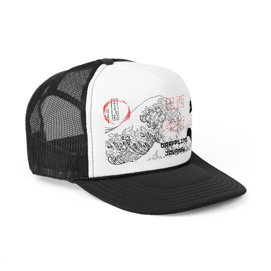 Bushido Spirit Jiu-Jitsu Trucker Hat – Japanese Pattern Edition